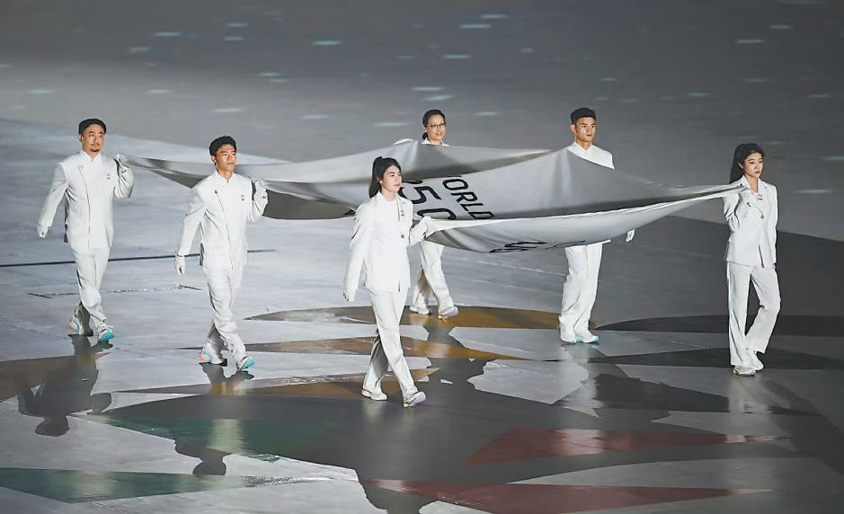 中欧体育