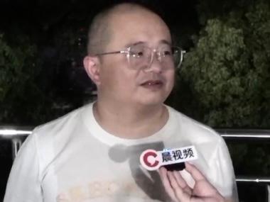 湘超