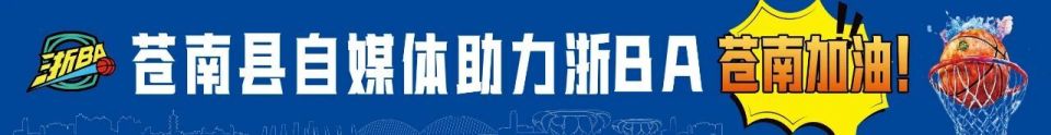 用实打实的, 真挚的助威, GljJL