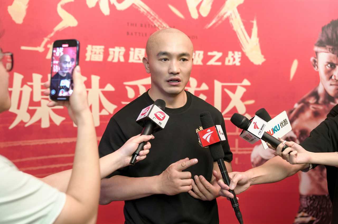 终极之战