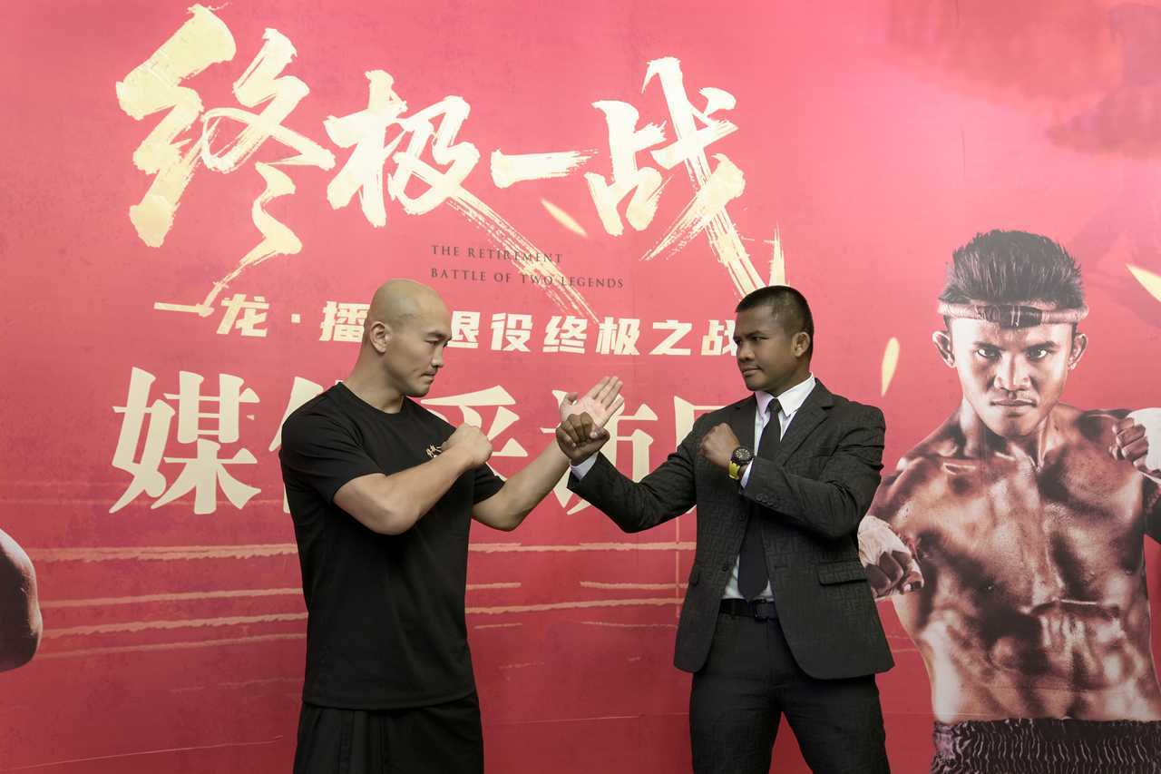 img, 一龙VS播, 设置计分裁
