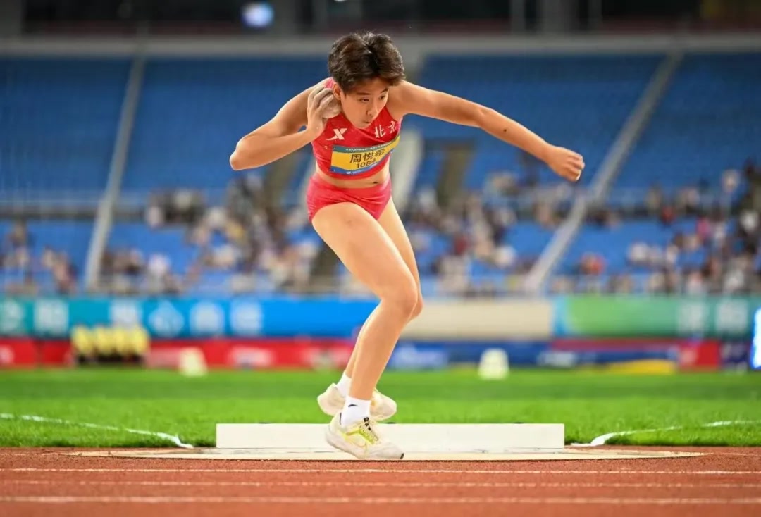 为中国田径
