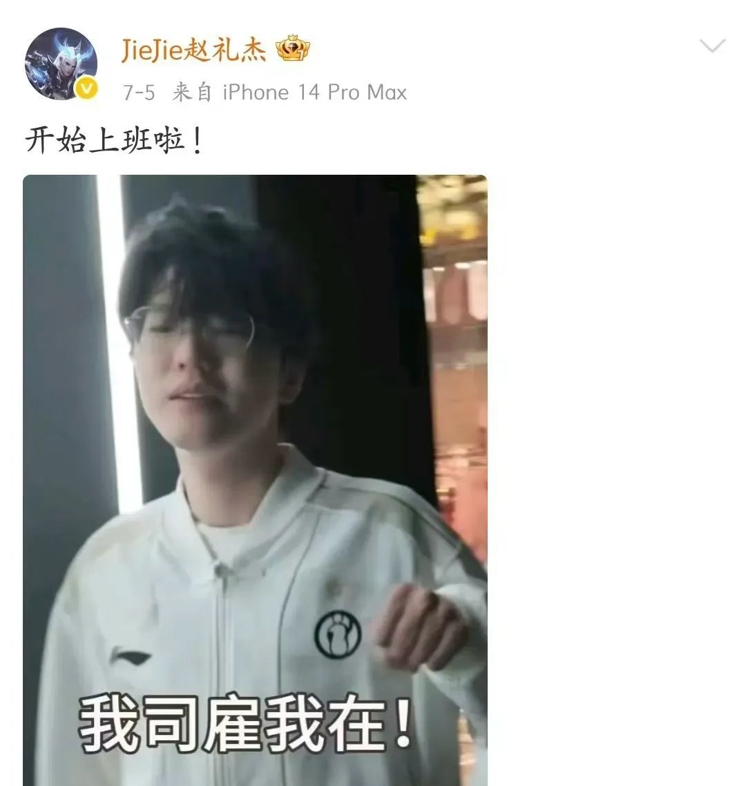 能会有自己