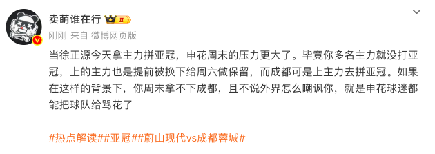 qz, 痛失好局被 qz, 痛失好局被