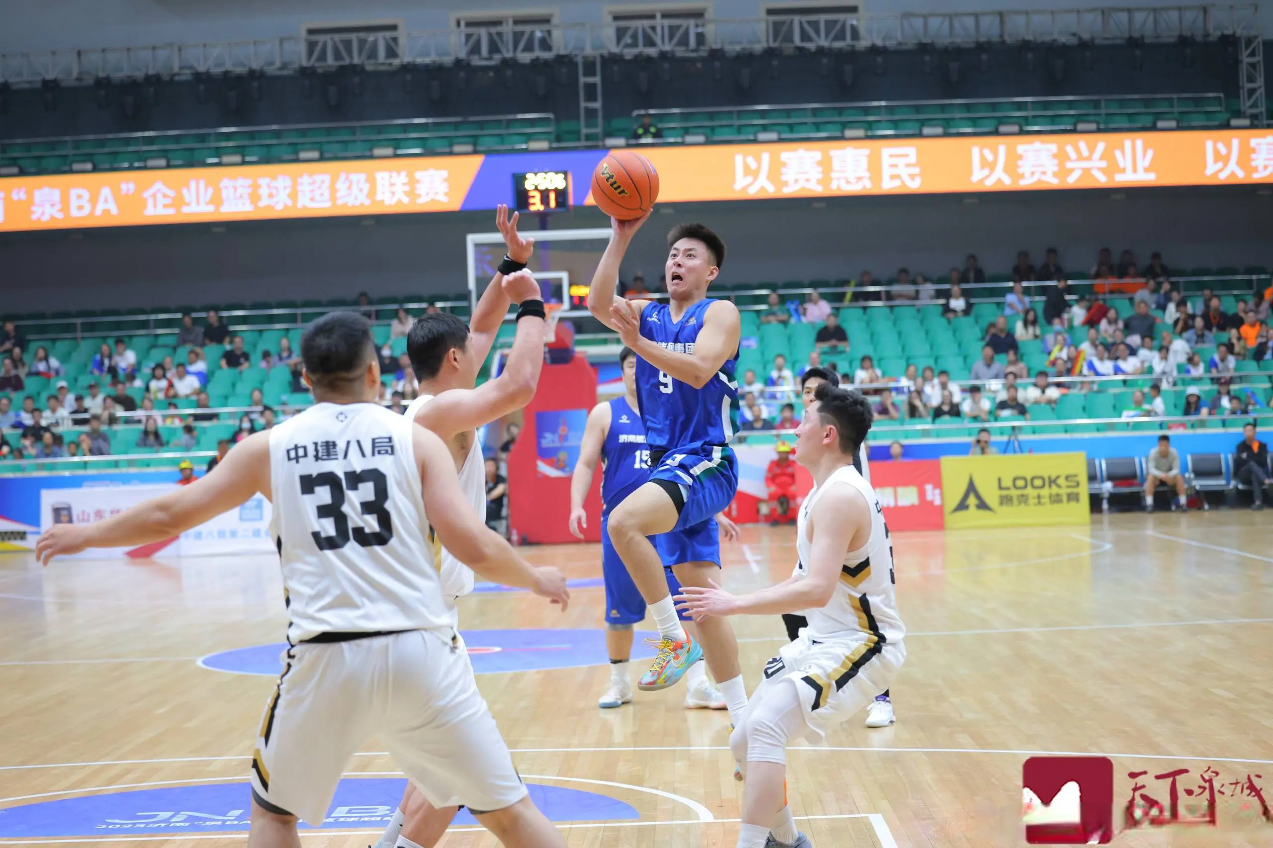 商业性与消 商业性与消