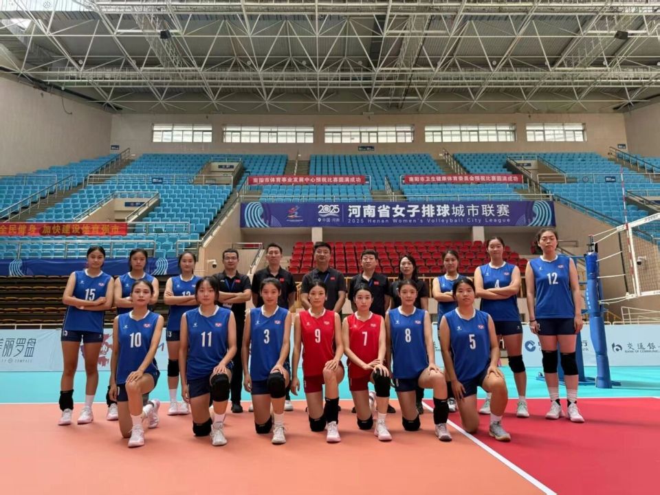 区共, 漯河, 事业赢得更 区共, 漯河, 事业赢得更