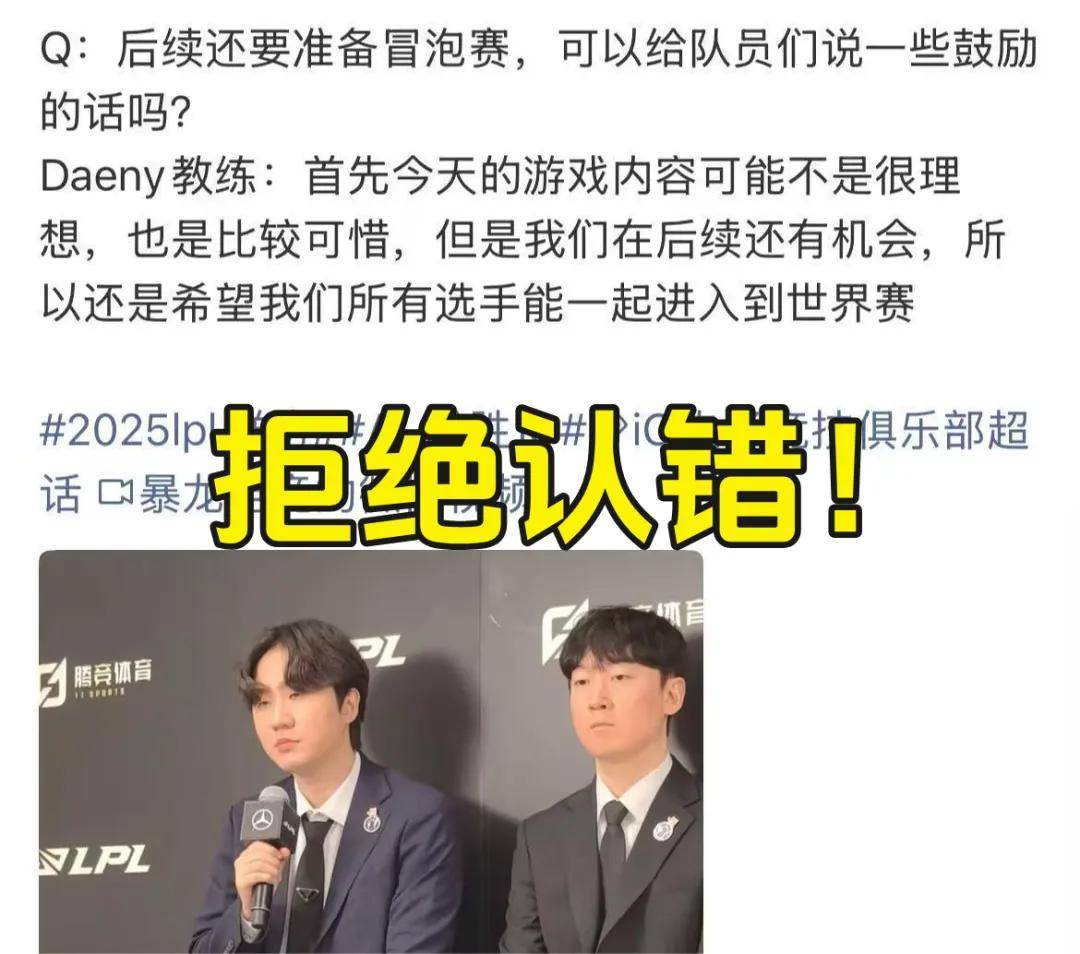 帮助IG拿, ght 帮助IG拿, ght