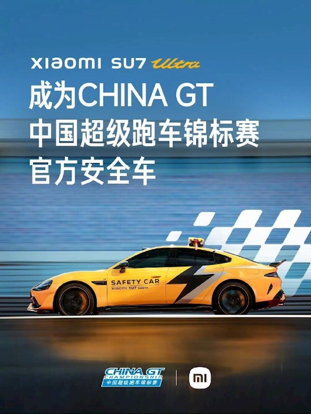 合实力, 其对官方用 合实力, 其对官方用