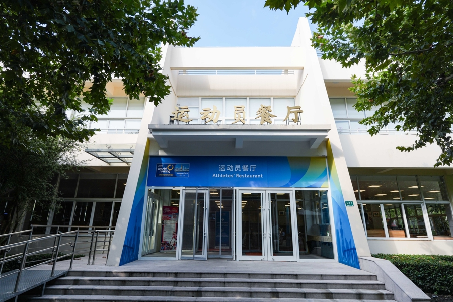 span, 就等开赛, 艇世锦赛 span, 就等开赛, 艇世锦赛